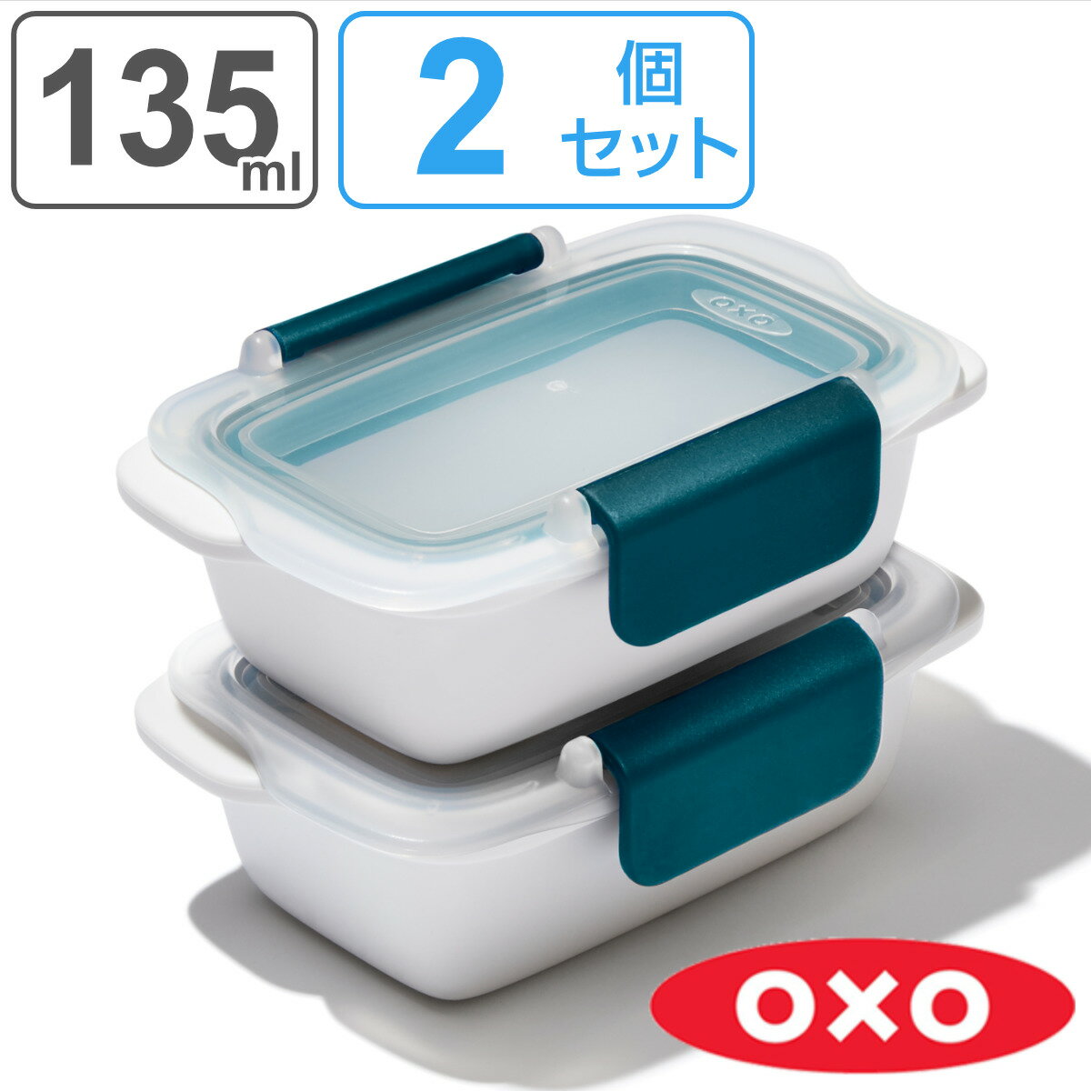 OXO ۑe 135ml vbv&S[ ~jRei 2Zbg i IN\[  vX`bN ۑe e Ⓚ ① ۑ e ٓ pbL H@Ή dqWΉ tRꂵȂ Hiۑe t[hRei j