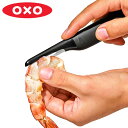 OXO エビの皮むき器 シュリンプピーラー＆クリーナー Good Grips （ オクソー エビ 殻 ...