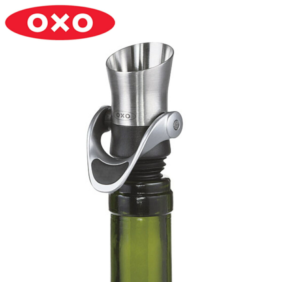 ワインストッパー OXO ボトルストッパー ワインストッパー＆ポワラー （ オクソー 食洗機対応 ワインストッパー ワイン保存 ワイングッズ ワイン用品 酸化防止 密閉保存 ストッパー ワインポワラー 保存栓 ワイン用キャップ 栓 ワインキャップ ）