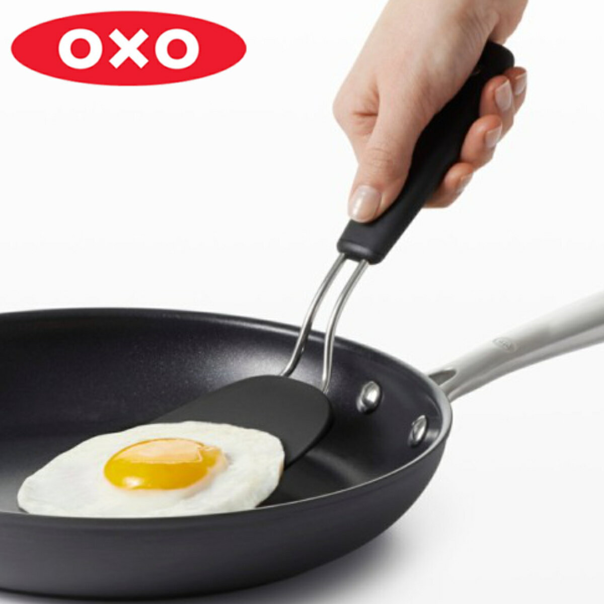 OXO ナイロンソフトターナー （ オクソー ソフトターナー フライ返し ナイロンターナー 食洗機対応 ヘラ へら ナイロン製 ターナー キッチンツール ）