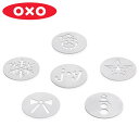 OXO クッキープレス専用ディスク 6個入り クリスマス ステンレス ( オクソー 食洗機対応 クッキープレス専用 絞り出しクッキー用 製菓道具 クッキー 定番...
