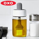 OXO オイルボトル グッドグリップス ブラシ付き ( オクソー 調味料入れ 油入れ オイルポット 食洗機対応 オイル入れ 詰め替え 保存容器 油ブラシ 油引き...