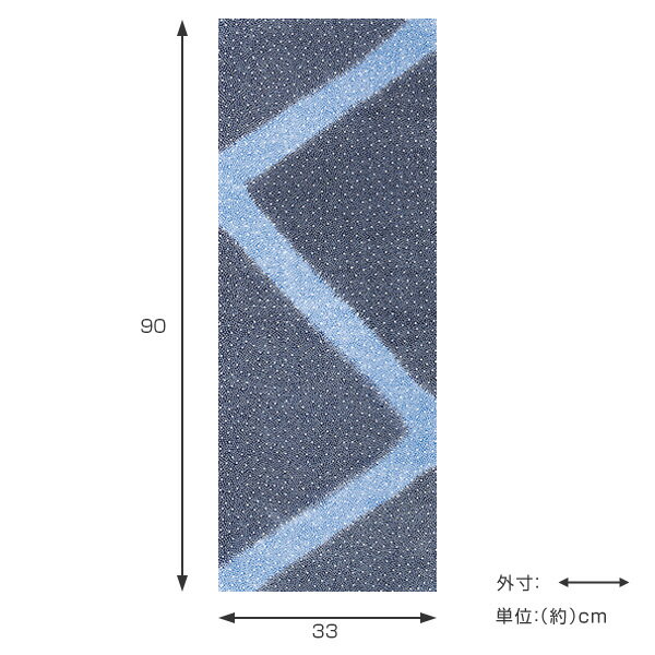 手ぬぐい 和布華 大小あられ 紺 日本製 （ てぬぐい 手拭 手拭い インテリア 飾る 飾り 壁 壁面 おしゃれ タペストリー ハンカチ ハンドタオル あられ 霰 柄 和柄 ）