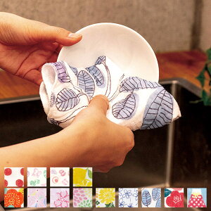 ふきん キッチン用 蚊帳ふきん 5枚合わせ 日本製 ( 布巾 フキン 食器拭き 蚊帳生地 キッチンクロス キッチンタオル 台拭き テーブル拭き 台ふきん かや生地 クロス ハンカチ タオル おしぼり おしゃれ )