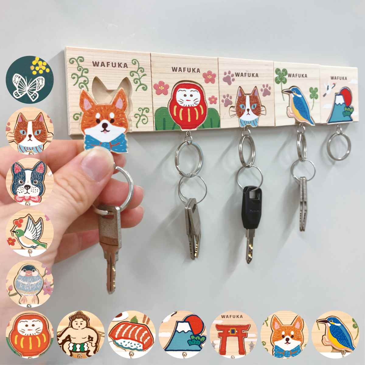 キーホルダー マグネットキーホルダー ひのき （ 鍵かけ マグネット キーフック おしゃれ 壁掛け  ...