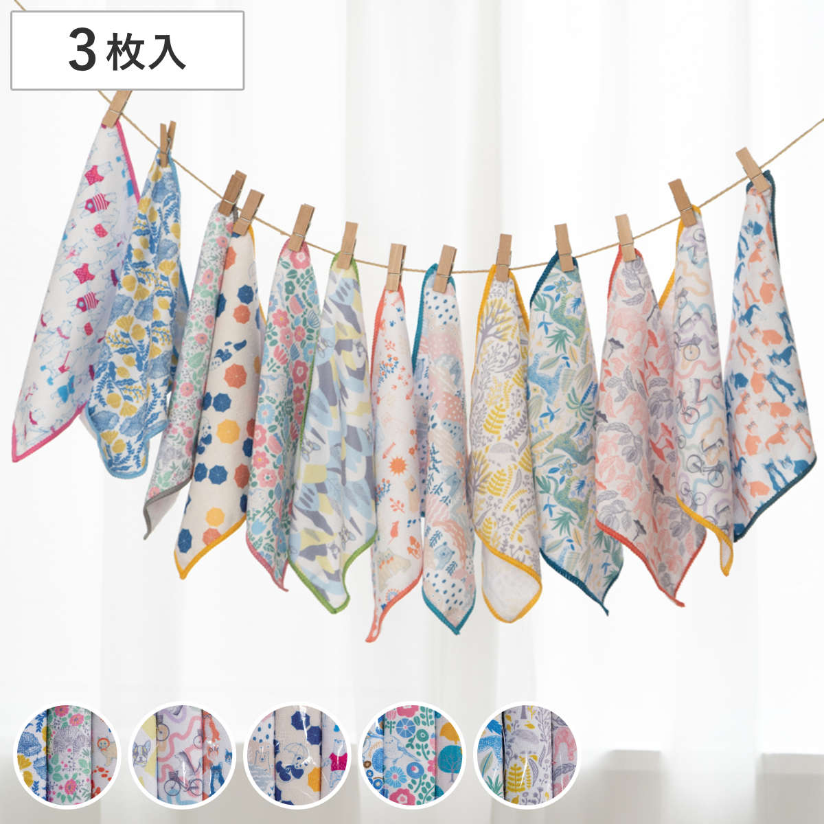 ������ �ޥ������ե����С� ���å��󥯥��� 3���� �� �դ��� �۶� ����դ��� �ե��� �ơ��֥�դ��� �ޥ������ե����С������� �ޥ�� ���ڤ� ���� �濡��...