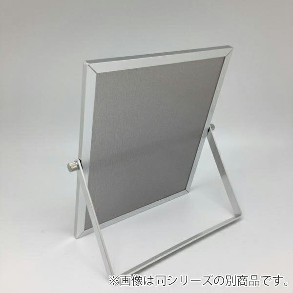 ミラー 高さ22cm 卓上 角度調節 スタンドミラー アルミミラー 鏡 かがみ 化粧鏡 （...