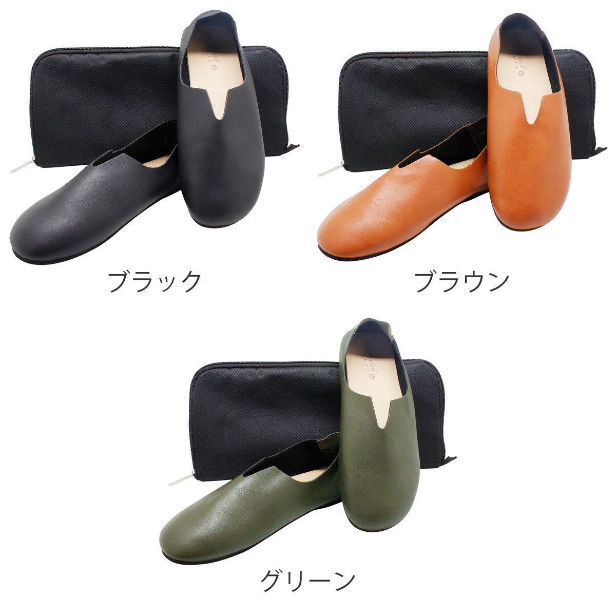 �ڥ�ӥ塼��ŵ�դ��� ���ӥ���å� �� �ץꥨ �Υ��� ��å� 22-28cm 3������ �� ����å� �ݡ����դ� ���� �������� ��Ǽ �������� ��ǥ����� ��� �ȡ��ȥХå� �쥶��Ĵ ���ˤ��� �Х֡����� ����åݥ� ����ץ� ��