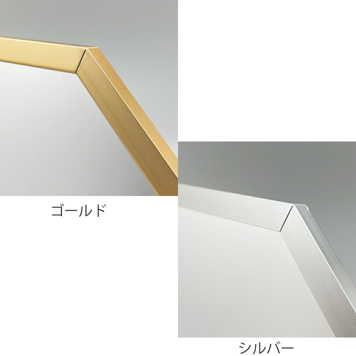 スタンド&ウォールミラー 八角形ミラー Sサイ...の紹介画像3