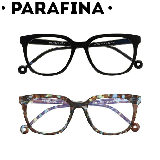PC用メガネ PARAFINA TIGRIS ( メガネ おしゃれ 軽量 フレーム 眼鏡 めがね ブルーライト 反射防止 PCメガネ 度なし ポリカーボネート ) PC用メガネ PARAFINA TIGRIS ( メガネ おしゃれ 軽量 フレーム 眼鏡 めがね ブルーライト 反射防止 PCメガネ 度なし ポリカーボネート )