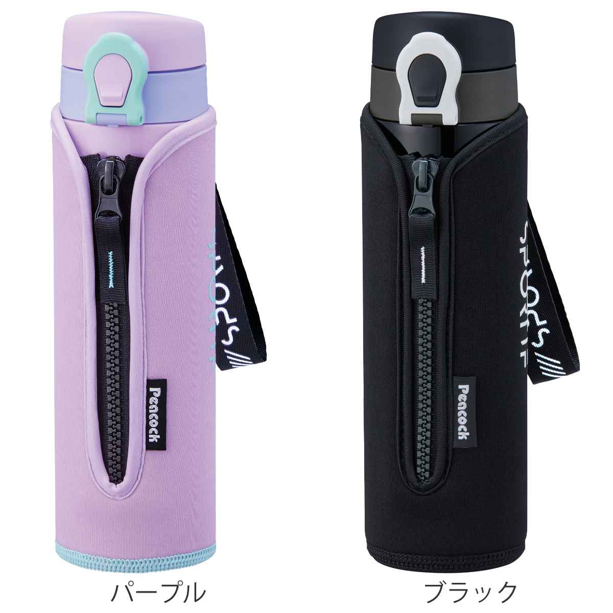 水筒 500ml ステンレス ポーチ付き ワンタッチ マグタイプ （ 保冷 保温 直飲み マ...