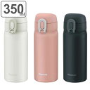 水筒 350ml ステンレス ワンタッチ 保温 保冷 ( 直飲み ワンプッシュ ステンレスボトル 真空二重構造 魔法瓶 ロック付き 直のみ マグ ボトル マグボ...