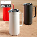 卓上ポット 1L 保温 保冷 ステンレス ( ポット テーブルポット 魔法瓶 コードレス 取っ手付き 卓上 ピッチャー 水差し ステンレスポット まほうびん 保...