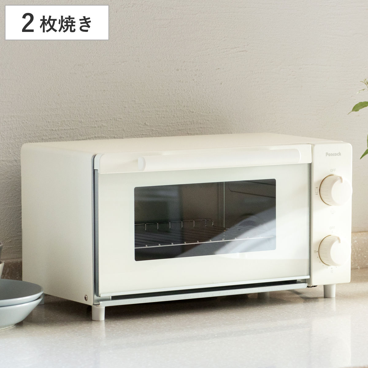 オーブントースター トースター 2枚焼き 焼き加減調整網付き （ コンパクト 小型 食パン 2枚 ホ ...