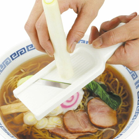 ねぎスライサー スライサー （ 千切り ねぎ スライス キッチンツール せん切り器 キッチン用品 ）のサムネイル