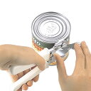 缶切り 栓抜き スピーディー歯車式