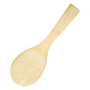 しゃもじ 竹製 20cm ( キッチンツール キッチン用品 )