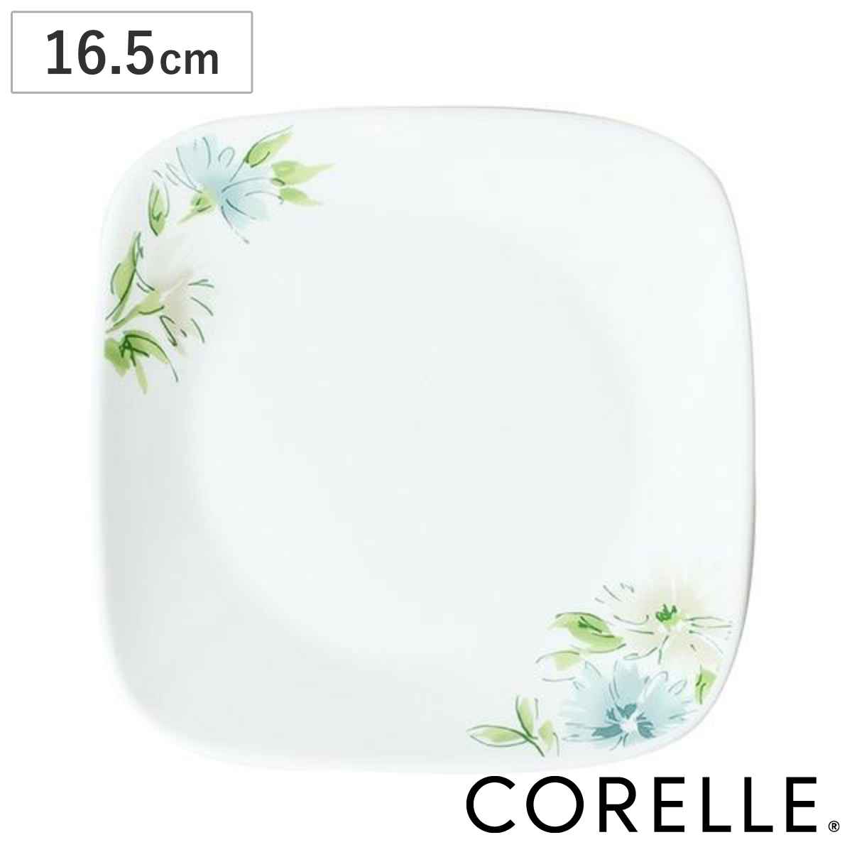 プレート 16.5cm スクエア コレール CORELLE フェアリーフローラ （ 食洗機対応 電子レンジ対応 オーブン対応 お皿 白 中皿 取り皿 耐熱 白い食器 平皿 角皿 ケーキ皿 取皿 デザート皿 花柄 洋食器 おしゃれ ）