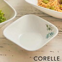 ボウル 13cm スクエア コレール CORELLE フェアリーフローラ ( 食洗機対応 電子レンジ対応 オーブン対応 シリアルボウル サラダボウル 白 耐熱 ...