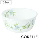 ボウル 16cm マルチボウル コレール CORELLE フェアリーフローラ ( 食洗機対応 電子レンジ対応 オーブン対応 中鉢 白 お皿 丼 どんぶり 耐熱 ...