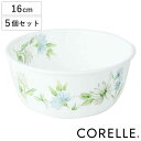 ボウル 16cm マルチボウル コレール CORELLE フェアリーフローラ 5個セット ( 食洗機対応 電子レンジ対応 オーブン対応 中鉢 白 お皿 丼 どんぶり 耐熱 白い食器 深鉢 丸 麺鉢 大きめ 親子丼 牛丼 花柄 洋食器 おしゃれ )