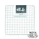 焼き網 角型 15×15cm 和ごころ懐石 ( 焼網 焼きあみ 焼きアミ 四角 卓上コンロ用 卓上鍋用 1人用 一人用 1人鍋用 一人鍋用 懐石 会席 )