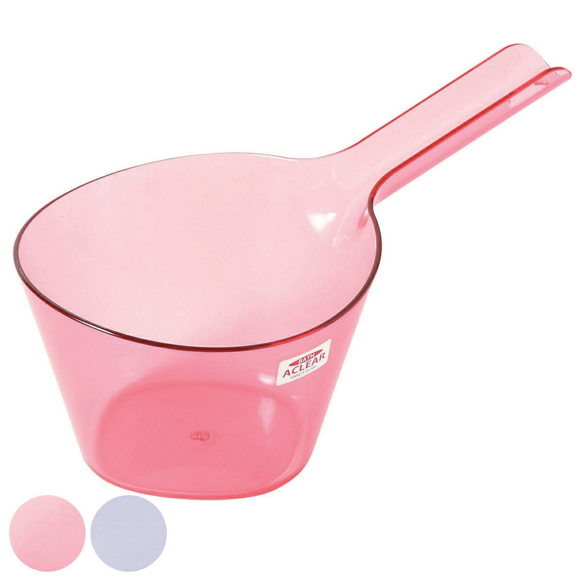 片手おけ バスアクリア 手おけ 透明 おけ 桶 （ 洗面器 風呂おけ 片手 クリア かけ湯 風呂 お風呂 バスグッズ 日本製 フチなし お手入れしやすい ）のサムネイル