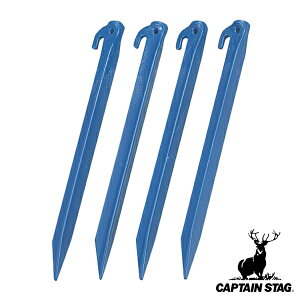 ペグ 30.5cm 4本組 アウトドア テント プラペグ キャプテンスタッグ CAPTAIN STAG （ フックペグ 部品 プラスチック製 プラスチックペグ タープ スティック状 ロングタイプ レジャー キャンプ ）