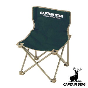 アウトドアチェア コンパクト CSコンパクトチェア キャプテンスタッグ CAPTAIN STAG （ チェア イス 椅子 チェアー 折りたたみチェア 折りたたみ 簡易チェア アウトドア 折りたたみ椅子 1人掛け 折りたたみいす ）