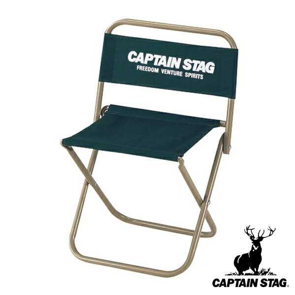 アウトドアチェア レジャーチェア CS 高さ41.5cm キャプテンスタッグ CAPTAIN STAG （ チェア イス 椅子 チェアー 折りたたみチェア 折りたたみ 簡易チェア アウトドア 折りたたみ椅子 1人掛け 折りたたみいす ）のサムネイル