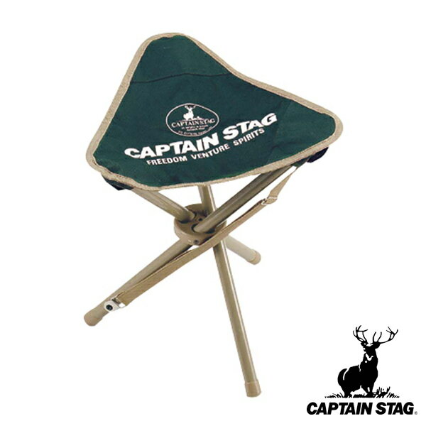 アウトドアチェア 三脚 レジャーチェア CS三脚チェア キャプテンスタッグ CAPTAIN STAG （ チェア イス 椅子 チェアー 折りたたみチェア 折りたたみ 簡易チェア アウトドア 折りたたみ椅子 1人掛け 折りたたみいす ）のサムネイル