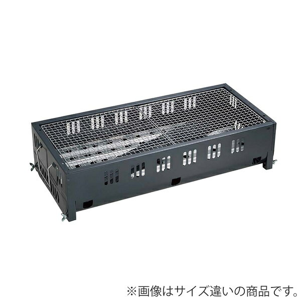 バーベキューコンロ アウトドア オービット 幅45cm キャプテンスタッグ CAPTAIN ST...