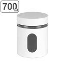 保存容器 700ml 小窓付き ガラス製 コマドキャニスター ( キャニスター ストッカー ガラスキャニスター 硝子キャニスター ガラス容器 ガラスジャー 保存 容器 保存瓶 フードストッカー ステンレス ガラス おしゃれ )