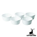 アウトドア 食器 どんぶり 600ml 5個組 抗菌 キャプテンスタッグ CAPTAIN STAG ( アウトドア食器セット キャンプ用食器 碗 鉢 軽量 ボウ...