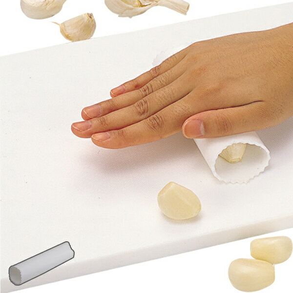 にんにく皮むき ニンニク皮むき器 便利小物 （ ニンニク にんにく 大蒜 ガーリック 皮むき 皮剥き 簡単 剥き 剥ける 時短 手軽 下ごしらえ キッチンツール ）のサムネイル