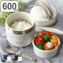 弁当箱 保温弁当箱 スプーン付 ホームレーベル どんぶりランチジャー 600ml ( お弁当箱 保温 保冷 レンジ対応 丼 どんぶり ランチボックス ランチジャ...