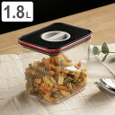 保存容器 1.8L ロック付き 長方形 スマートシールコンテナ ( 食品ストッカー プラスチック フードコンテナ プラスチック製保存容器 乾物入れ コンテナ ス...