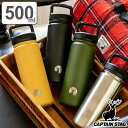 水筒 マグ 保温 保冷 カラビナボトル HDボトル キャプテンスタッグ ステンレス 500ml ( マグボトル ステンレスボトル カラビナ付き 直飲み 広口 真...