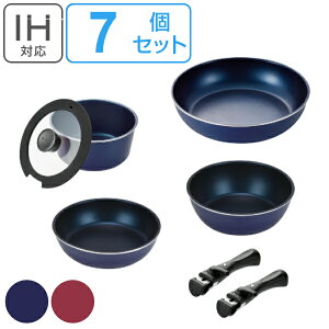 フライパン 7点セット A IH対応 ガス火 スタックプラス ブルーダイヤモンドコート クックウェア7点セットA 取っての取れる ガラス蓋 ( 送料無料 20cm 26cm 鍋18cm アルミ 取っ手が取れる 鍋 セット )