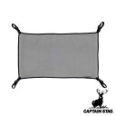 アウトドア 収納 テーブル用 50×75cm アタッチ棚モックM キャプテンスタッグ CAPTAIN STAG ( モック棚 棚ネット 網ネット 棚 取り付け ...