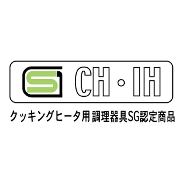 天ぷら鍋 20cm IH対応 鉄製 注ぎやすい...の紹介画像3