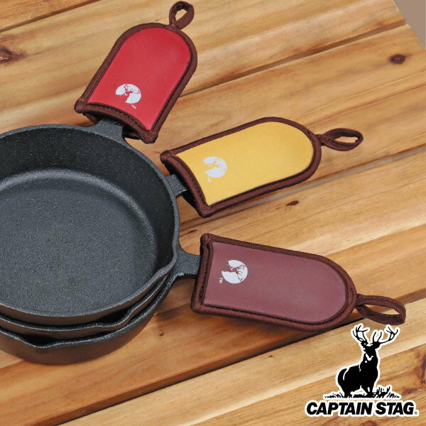 アウトドア スキレット ハンドルカバー キャプテンスタッグ CAPTAIN STAG （ スキレット用 ハンドルホルダー 鍋つかみ キャンプ バーベキュー BBQ おしゃれ ）のサムネイル
