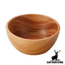 ボウル 木製 アウトドア 540ml 直径14cm ウッドブレス キャプテンスタッグ CAPTAIN STAG ( ウッドボウル ウッドボール お皿 皿 器 ボ...