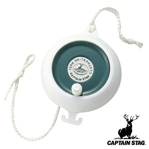 アウトドア 洗濯 ランドリー ランドリーリール キャプテンスタッグ CAPTAIN STAG （ 洗濯物用ロープ 洗濯ロープ 洗濯物 物干し 洗濯 ロープ キャンプ 野外 屋外 屋内 室内 旅行 洗濯用品 ランドリー用品 ）