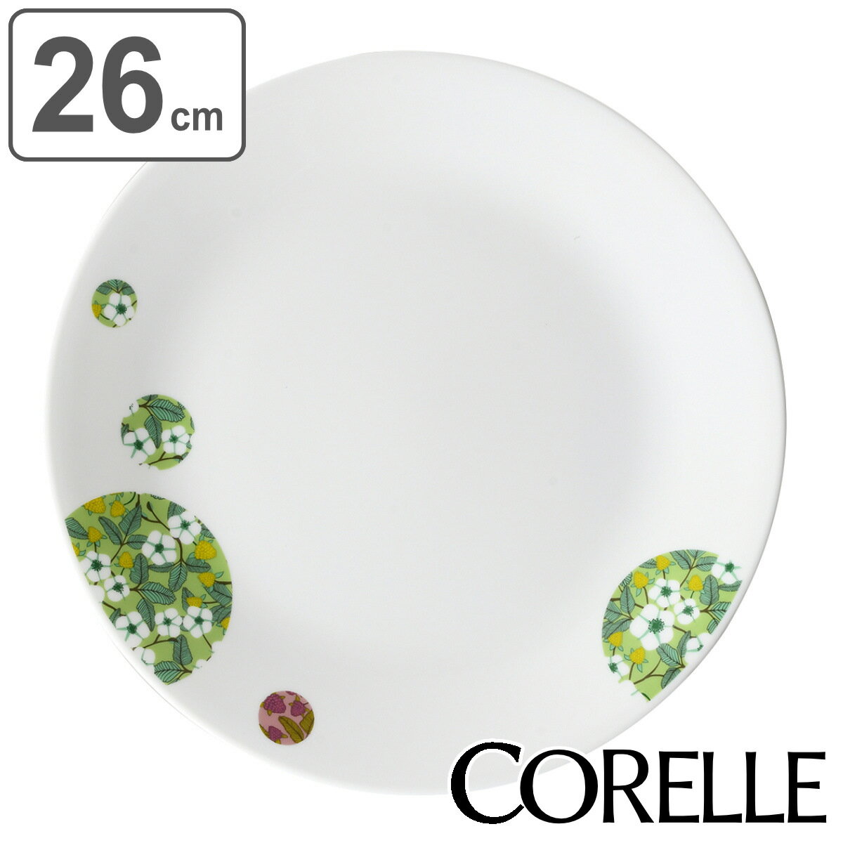 プレート 26cm コレール CORELLE バイオレットミスト 5枚セット （ 食洗機対応 電子レンジ対応 オーブン対応 耐熱 お皿 白 大皿 盛皿 花柄 ラウンド 丸 軽い 割れにくい 白い食器 丸皿 オードブル 盛り合わせ 洋食器 おしゃれ ）【39ショップ】