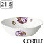 ボウル 21.5cm CORELLE コレール ボンボンフレール 強化ガラス （ 食洗機対応 電子レンジ対応 オーブン対応 耐熱 サラダボウル 盛り鉢 軽い 割れにくい 白い食器 パスタ皿 カレー皿 洋食器 白 おしゃれ ）