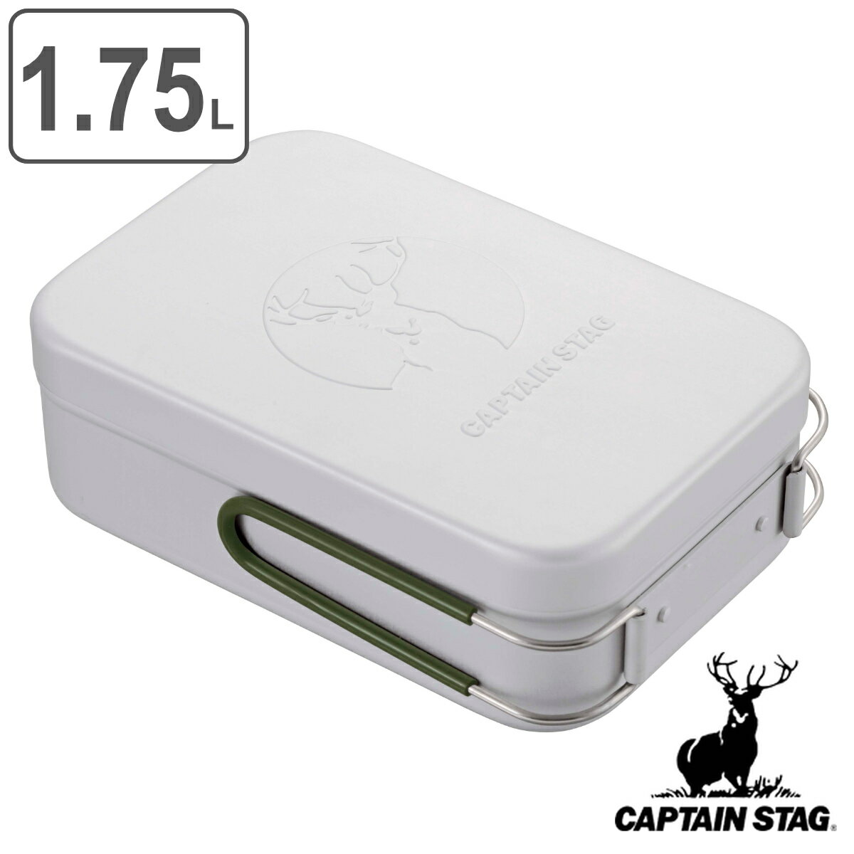 メスティン 1.75L 2合炊き アルミ角型クッカー Lサイズ キャプテンスタッグ （ CAPTAIN STAG アルミメスティン 飯ごう クッカー ライスクッカー 飯盒 はんごう 炊飯 キャンプ アウトドア 目盛り付き 直火 アルマイト加工 アルミ製 ）のサムネイル