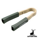 割りばしトング BBQ用 オリーブ×ベージュ キャプテンスタッグ ( CAPTAIN STAG トング 割り箸トング 割り箸 日本製 割りばし バーベキュートン...