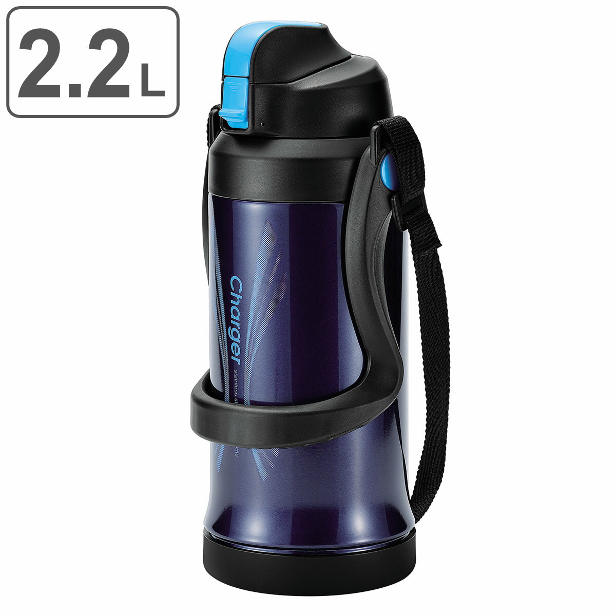 水筒 2.2L チャージャー ステンレス ワンタッチ 軽量 アスリートジャグ （ 保冷専用 直飲み 大容量 スポーツジャグ スポーツボトル 直のみ 2.2リットル 保冷 ワンプッシュ ステンレスボトル 運動 スポーツ 子供 ）のサムネイル