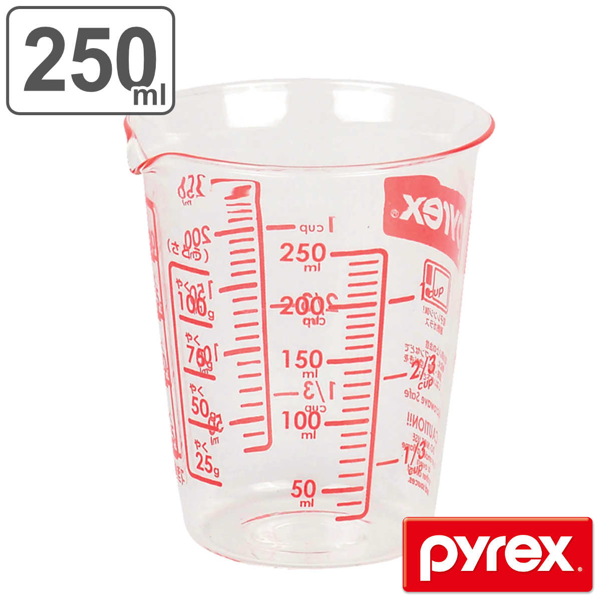 計量カップ 250ml 耐熱ガラス パイレックス PYREX メジャーカップ （ 計量コップ 計量 カップ 250 耐熱 食洗機 レンジ 対応 計量器具 目盛り付き 食洗機対応 電子レンジ対応 冷凍対応 強化ガラス 製菓道具 お菓子作り ）のサムネイル